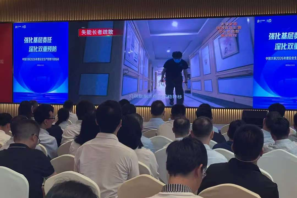 图14.png