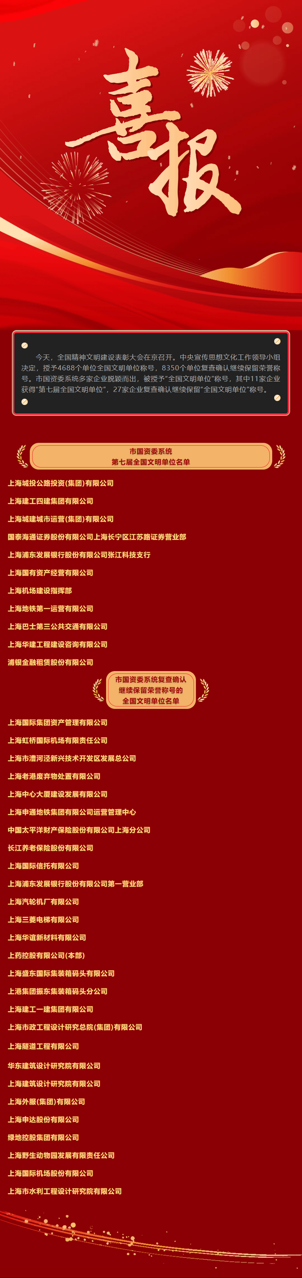 图1.png