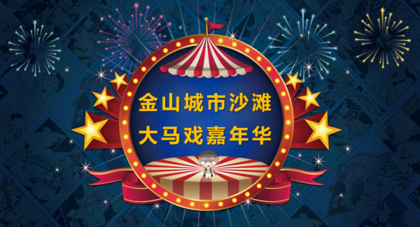 图七.png