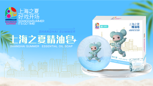 图12.png