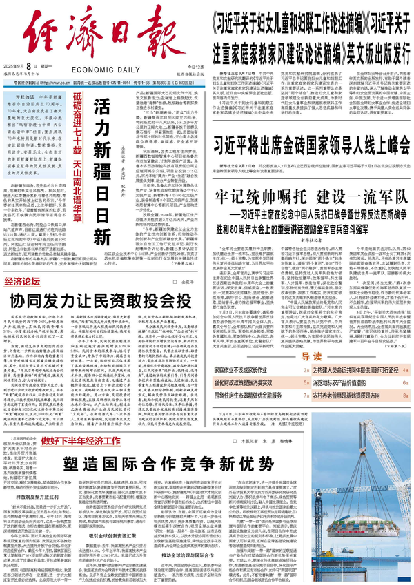 图1.png
