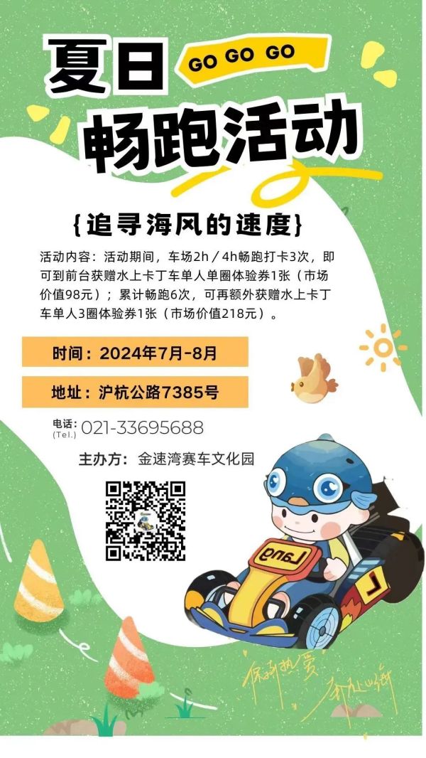 图四.jpg