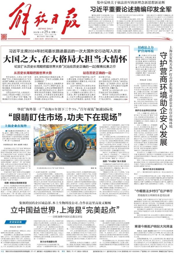 图2.jpg