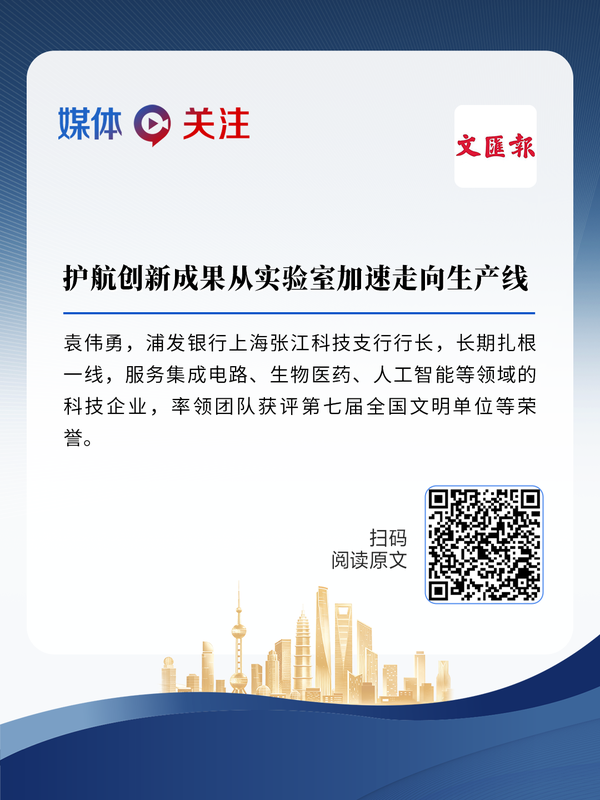 图4.png
