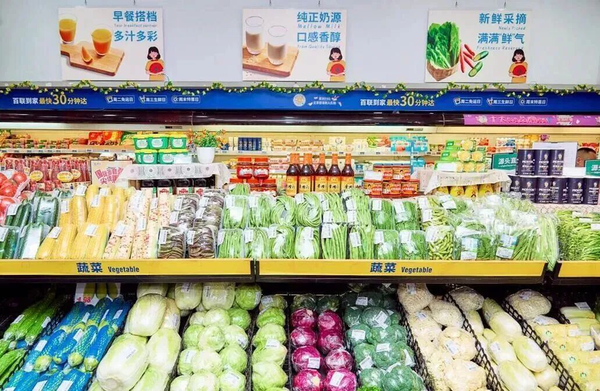 图2.png