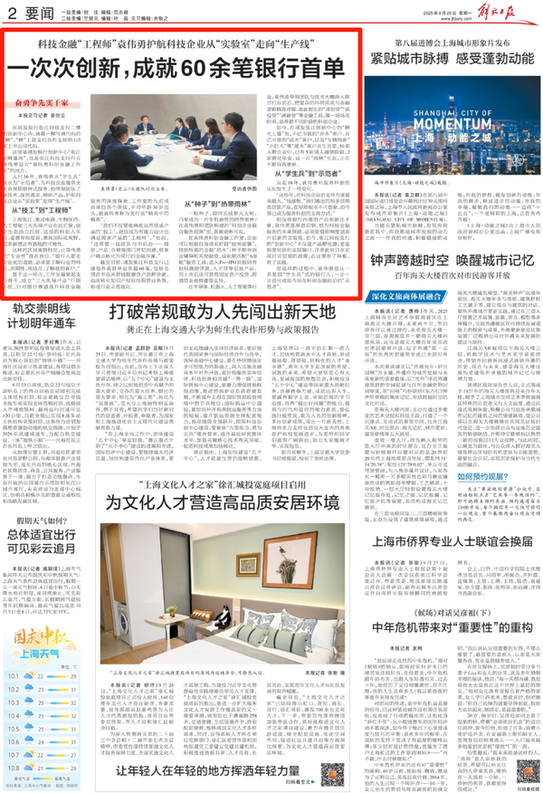 图1.png