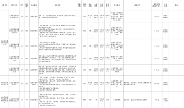 图3.png