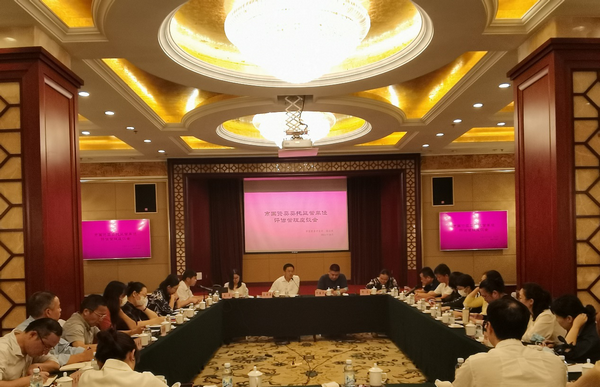 图片1_副本.png