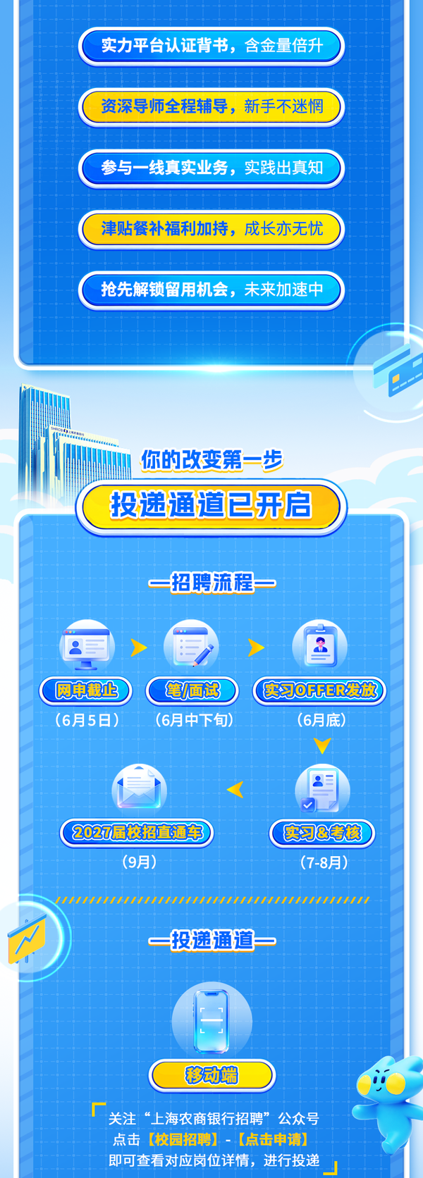 图5.png