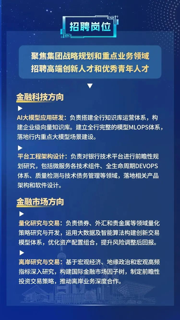 图3.png