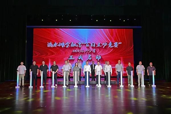图2.jpg