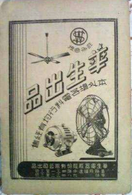 微信图片_20221107102712.png