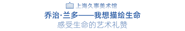 图8.png