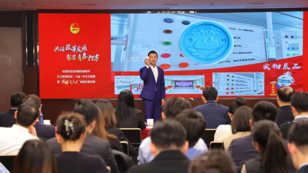 图8.png