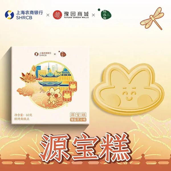 图6.jpg