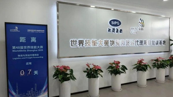 图2.png