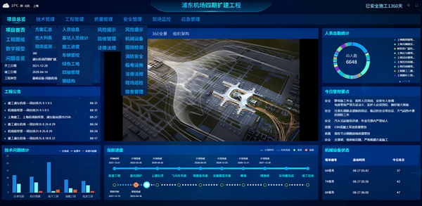 图6.png
