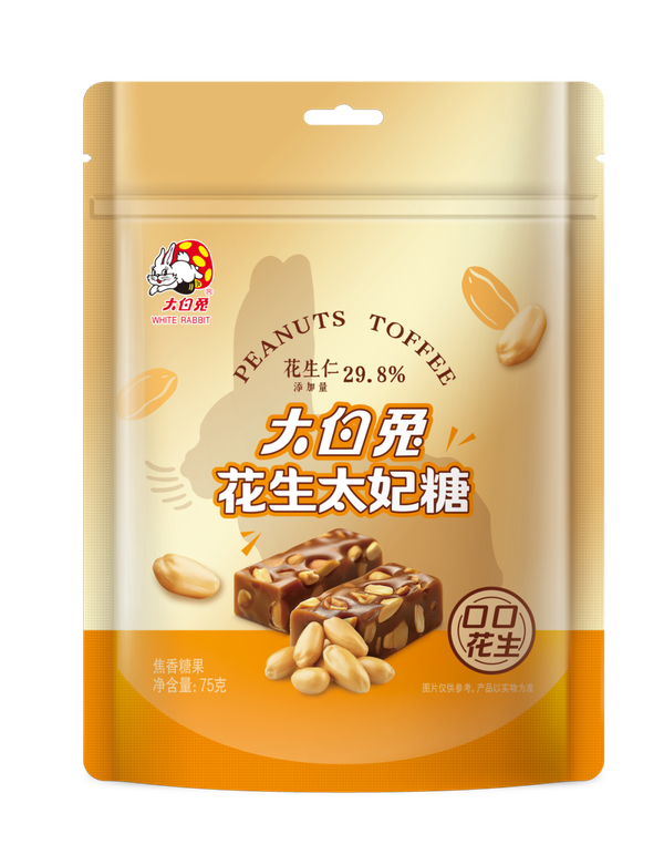 图12.png