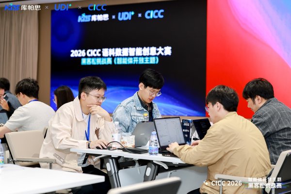 图2.png