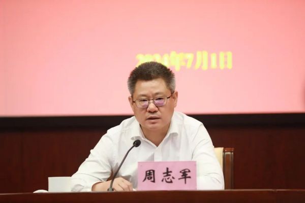 图片 2.jpg