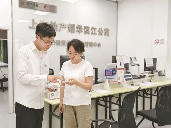 图2.png