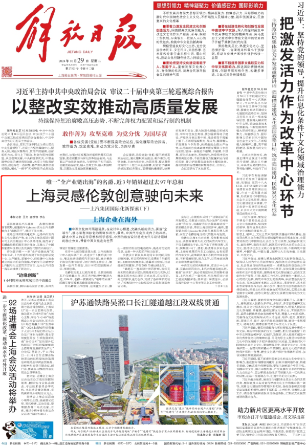 图2.png