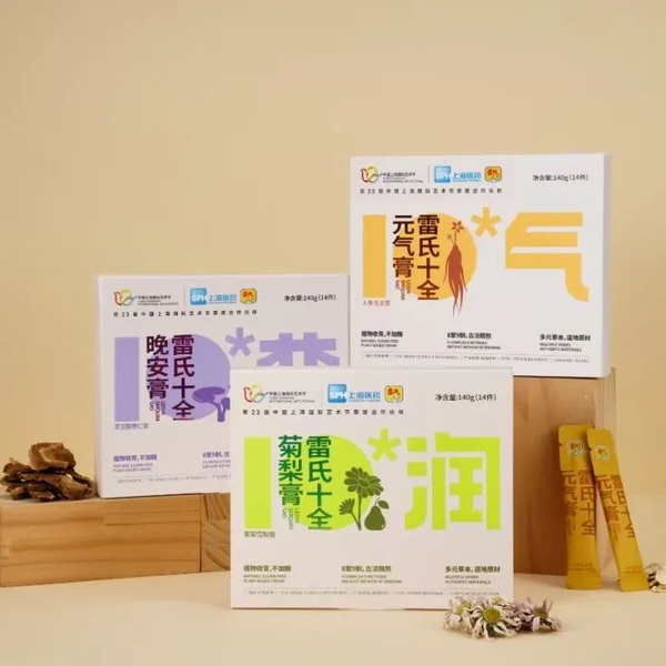 图7.png