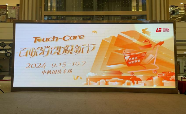 图3.png