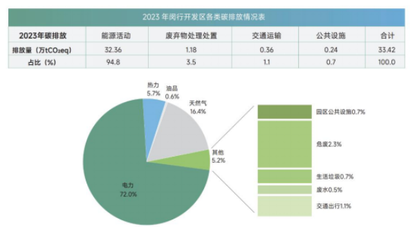 图2.png