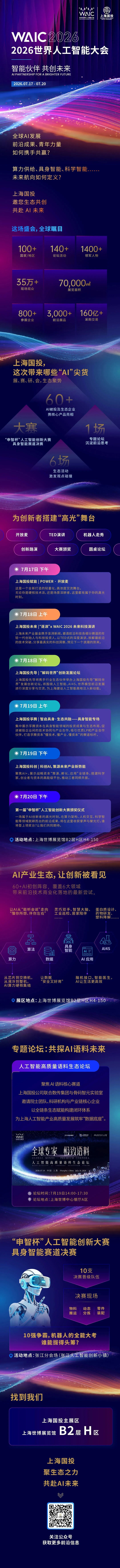 图2.png