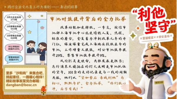 图19.png