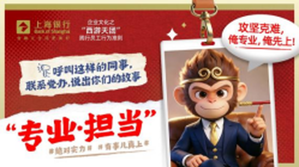 图2.png