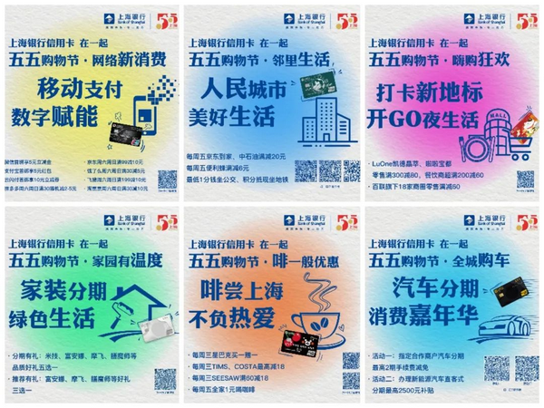 图片5_副本.png