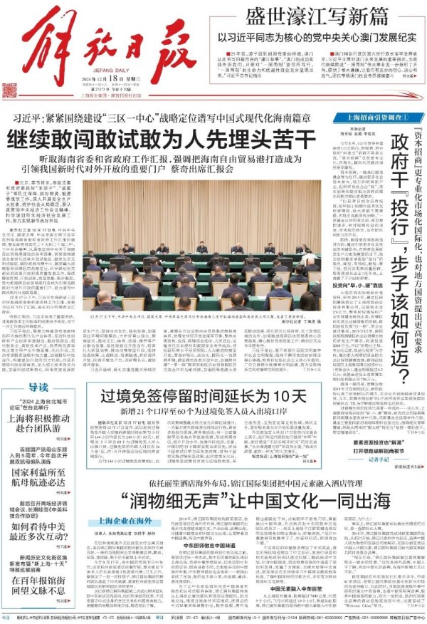 图2.jpg