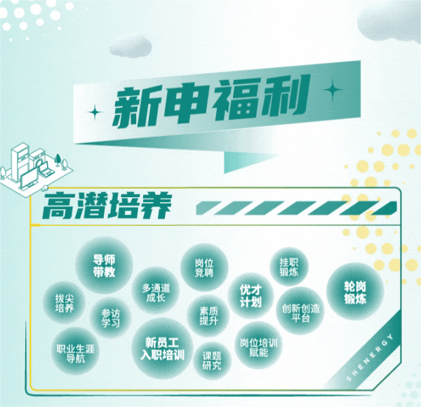 图5.gif