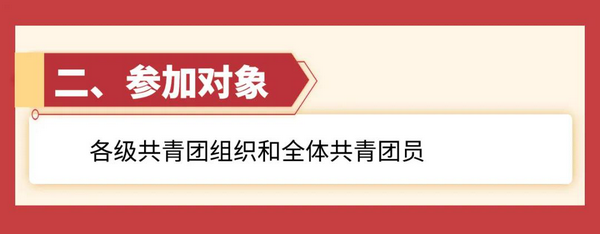 3_副本.png