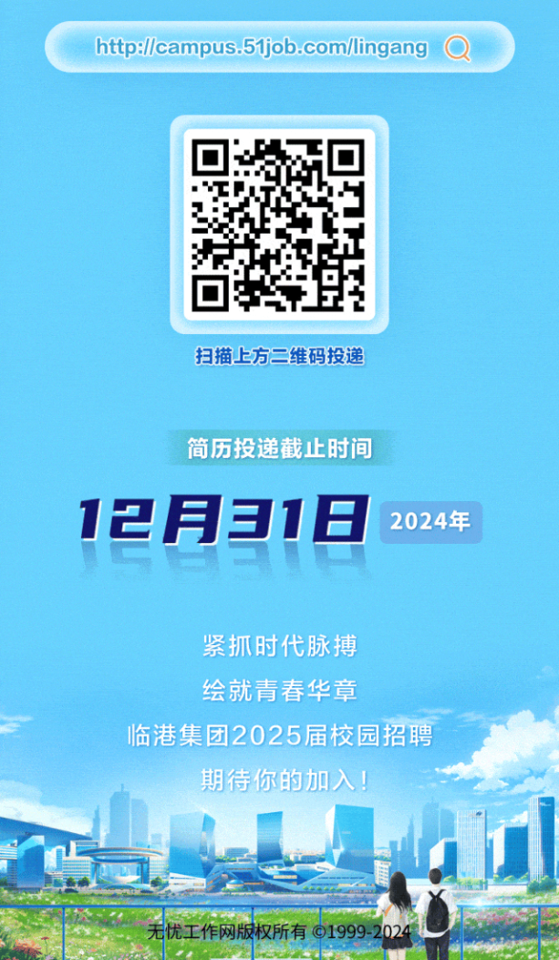 图6.png