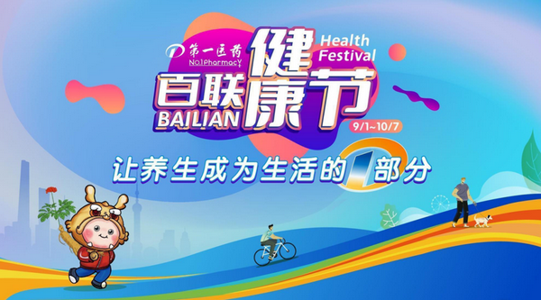 图片11_副本.png