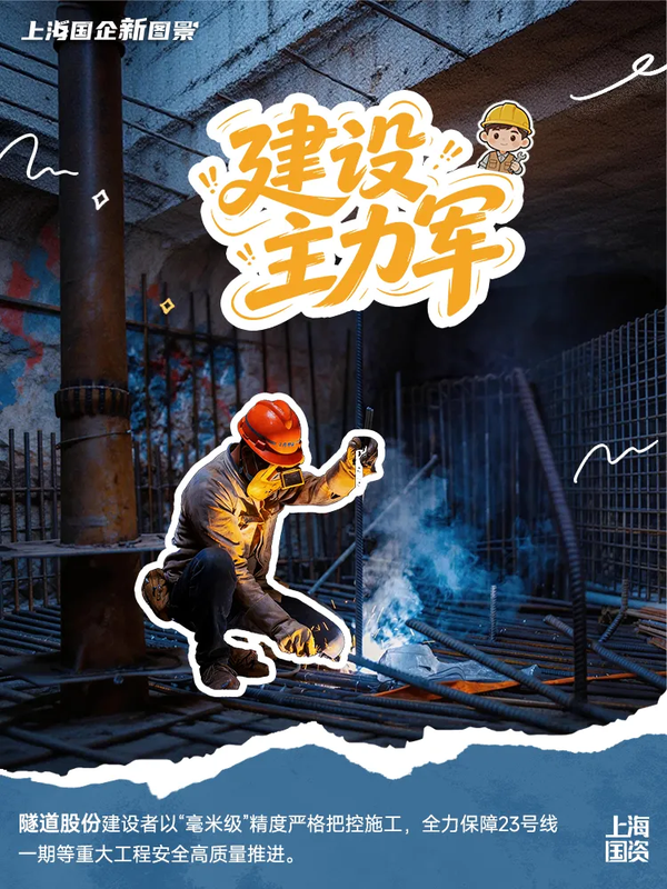 图4.png