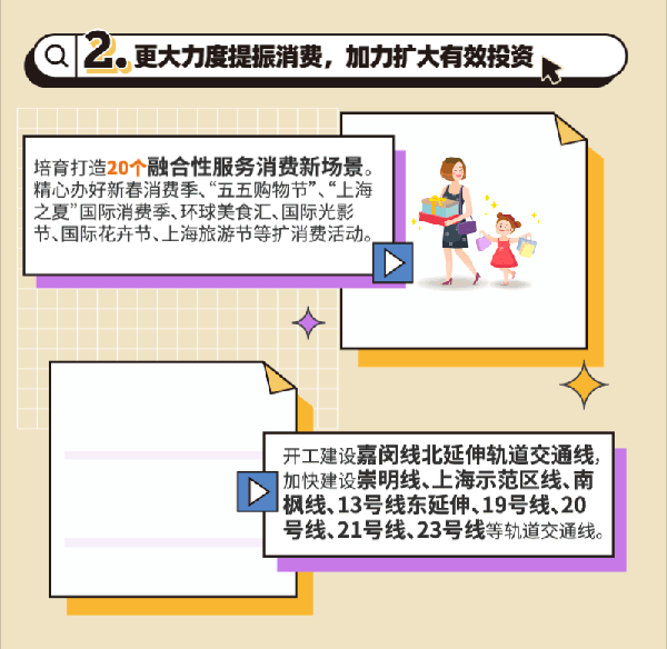 图17.png