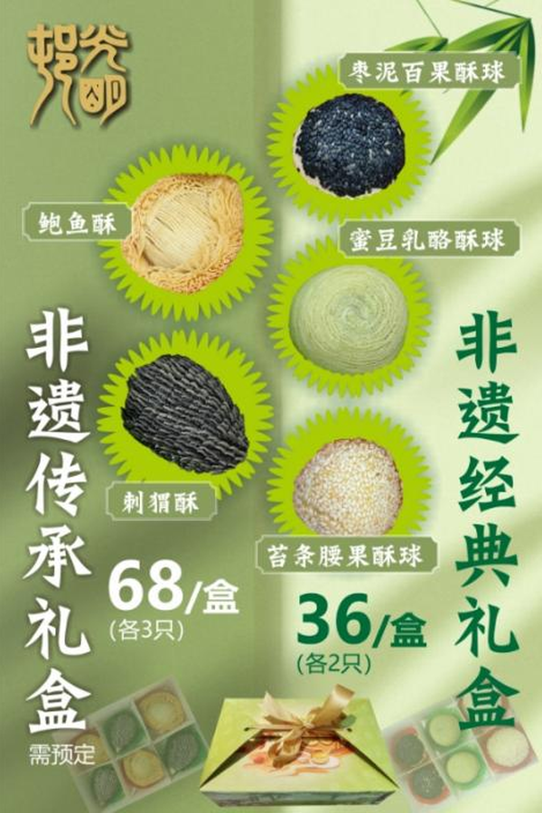 图6.png