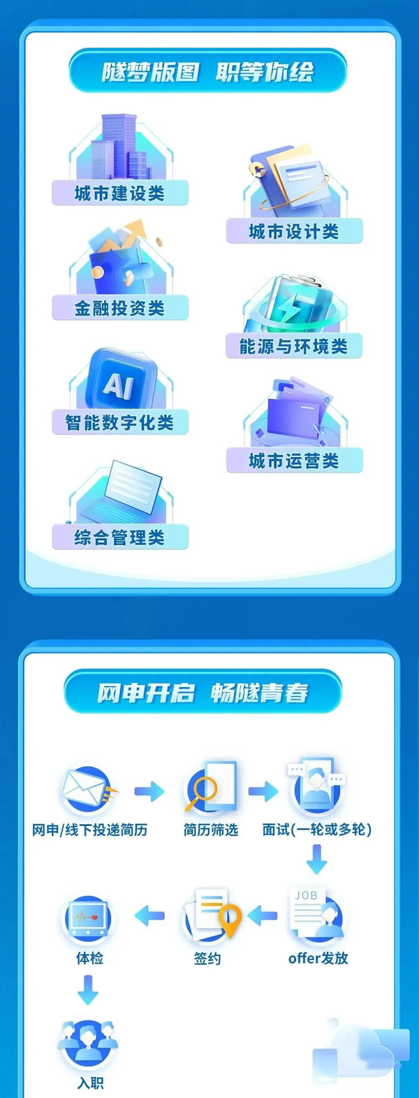 图5.png