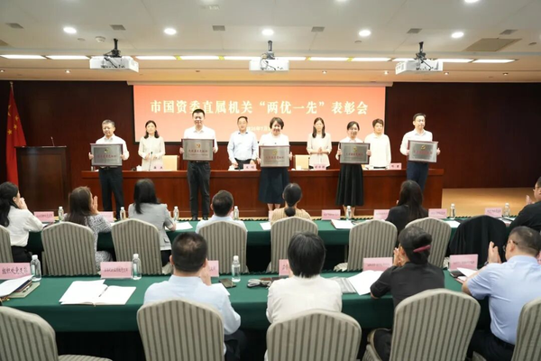 图4.png