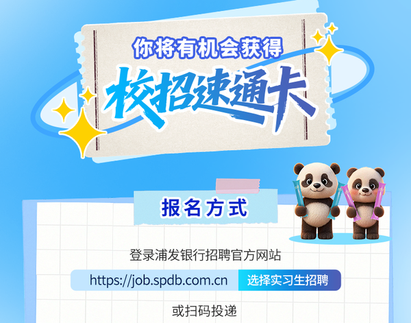 图6.png