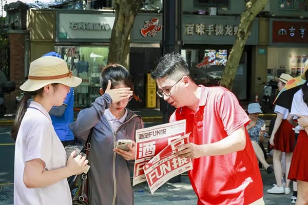图9.jpg