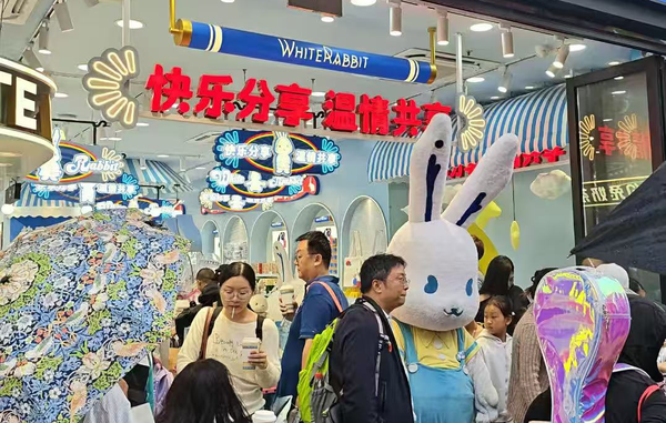 图3.png