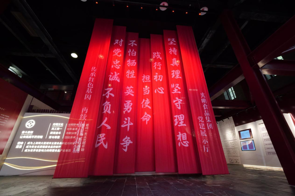 图11.png