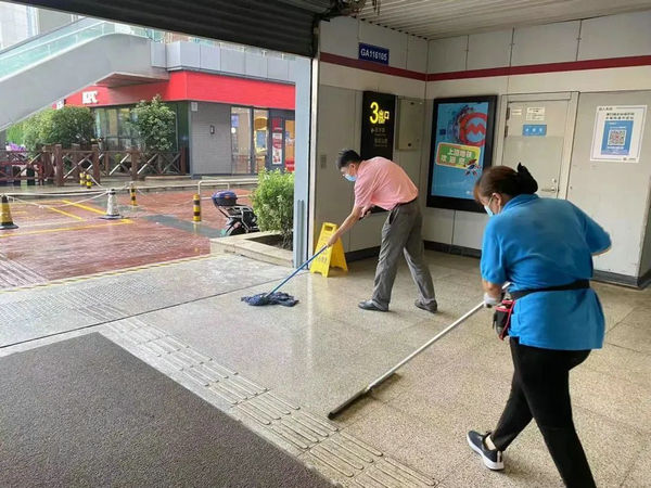 微信图片_20220915103806.jpg