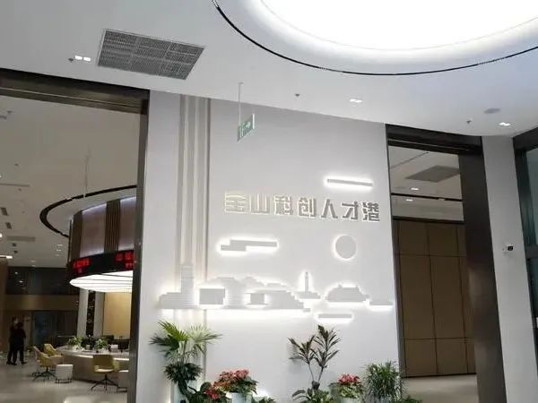 图八.jpg