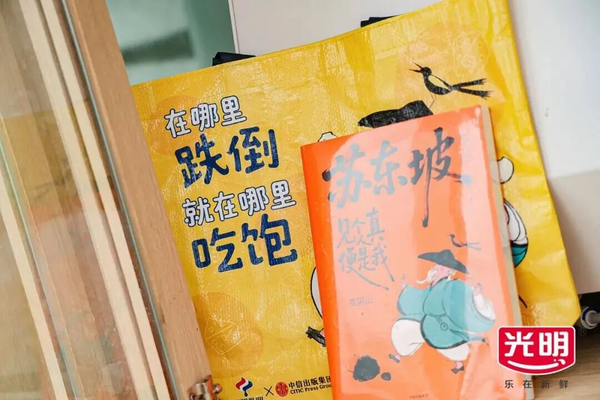 图8.png